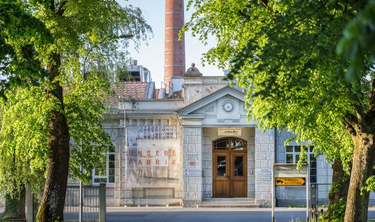 Hard Kammgarn Hard Kammgarn