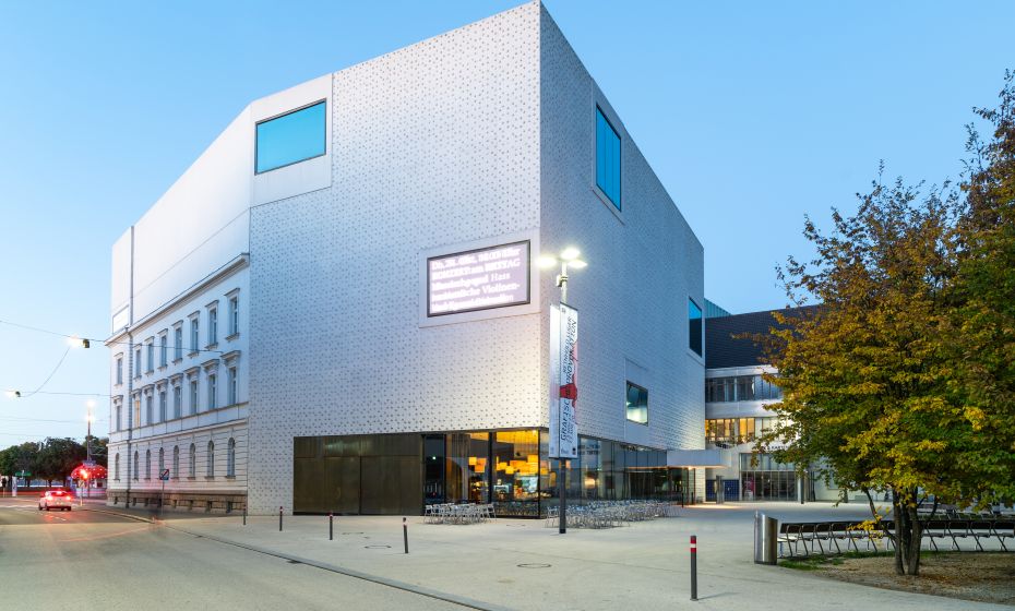 Vorarlberg Museum Vorarlberg Museum