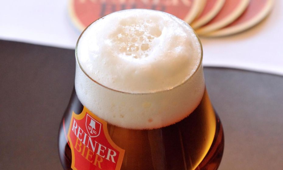 Brauereigasthof Reiner Brauereigasthof Reiner